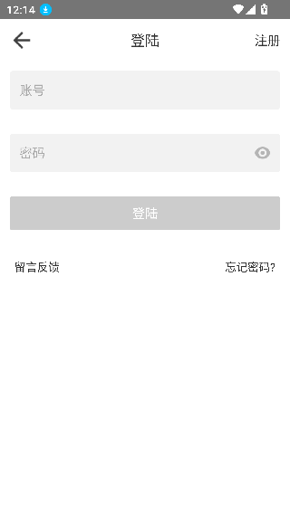 wuwubox资源盒子