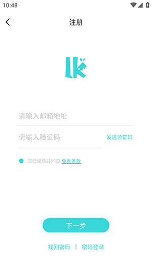 LK轻小说官方版截图