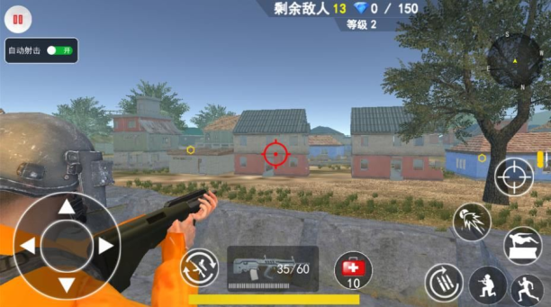 跳基地吃鸡手游下载