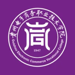 数智电商