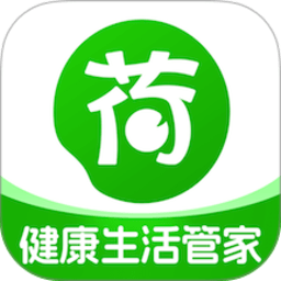 荷叶健康平台