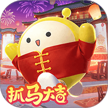 蛋仔派对无限蛋币版
