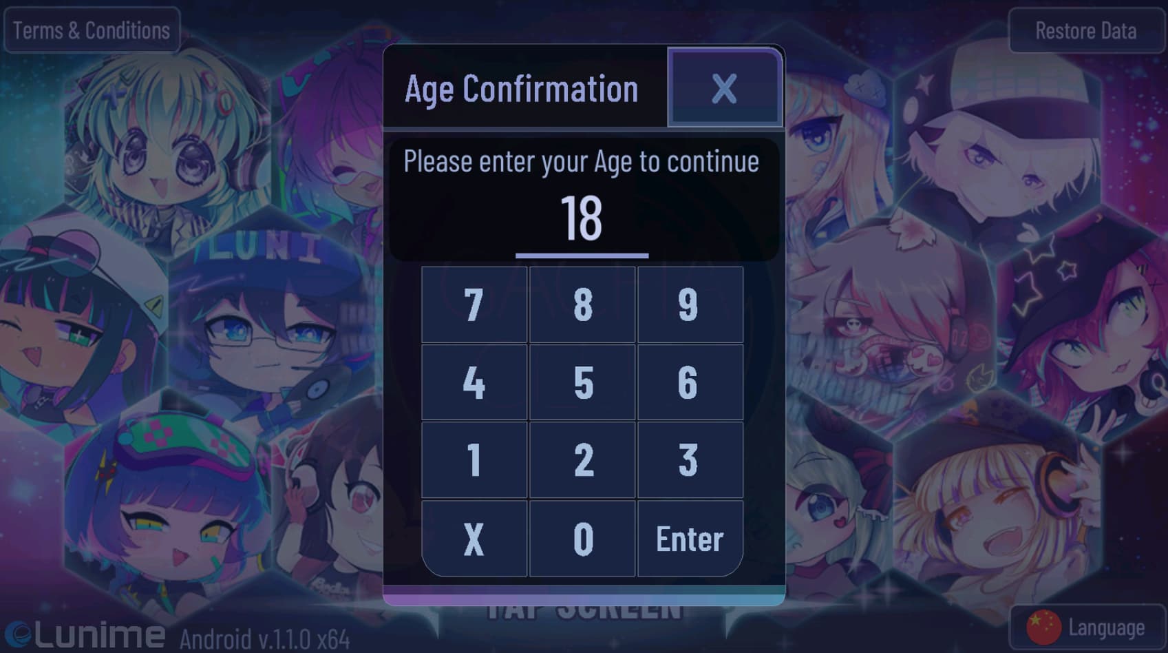 加查Yune