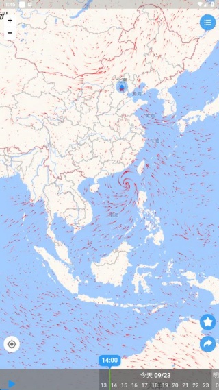 怎么用配图2