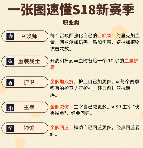 ScreenShot_2026-09-16_112223_032.png