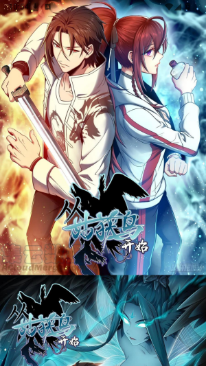 无限漫画免费版截图
