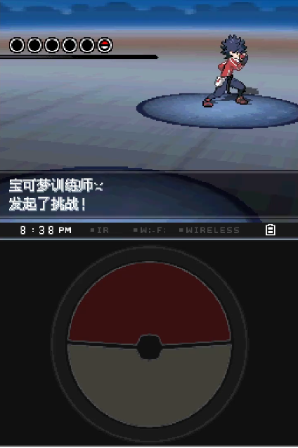 怎么玩配图4