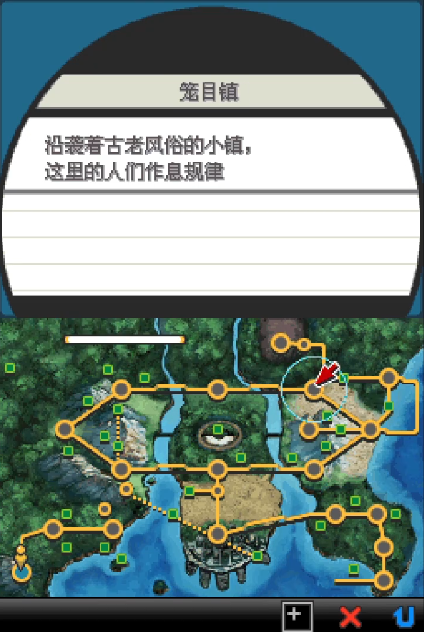 怎么玩配图6