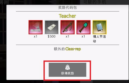 1789542768357010.jpg b043ccb0039a3c6fae0685fa1b0ee7a3.jpg
