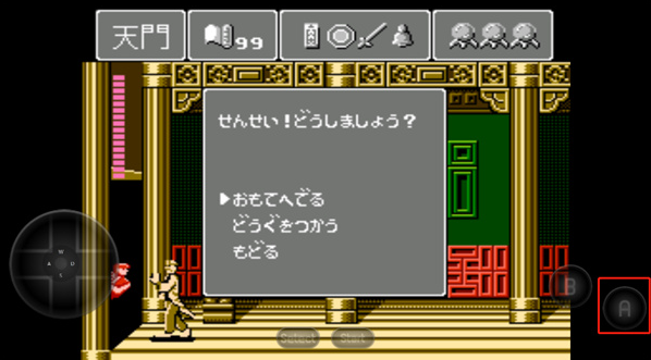 灵幻道士手游官方版 灵幻道士手游官方版