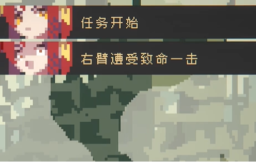 奋斗吧姐妹游戏 奋斗吧姐妹游戏