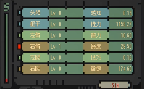 奋斗吧姐妹游戏 奋斗吧姐妹游戏