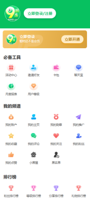 tk49图库下载