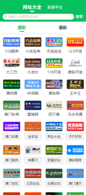 tk49图库下载