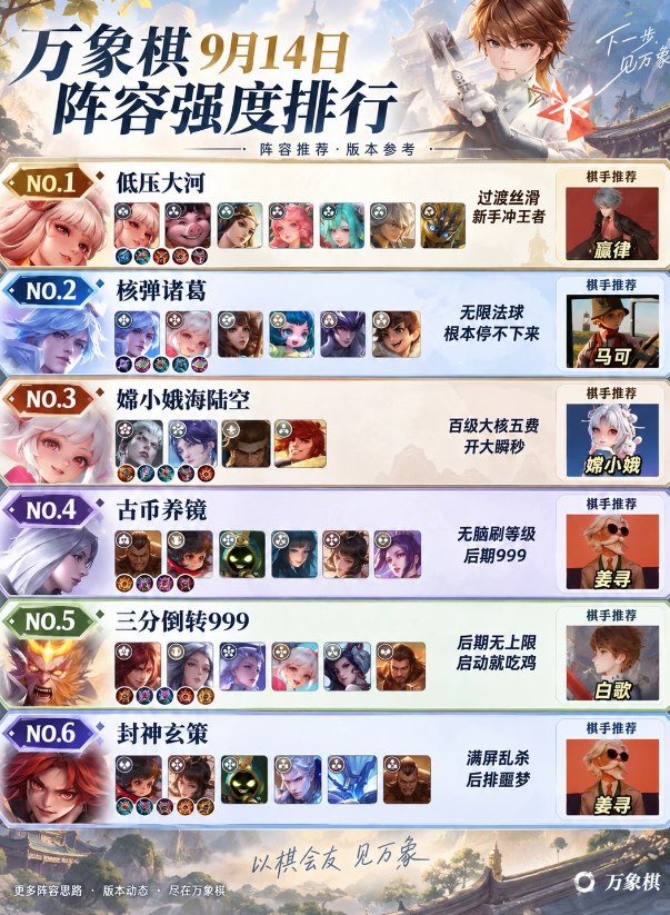ScreenShot_2026-09-16_172847_271.png