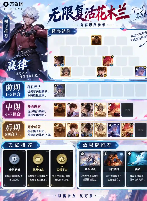 9.png