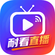 耐看直播 1.0 安卓版