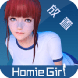 智能姬化