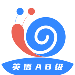 英语AB级小牛题库 1.2.1 手机版