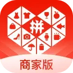 拼多多商家版