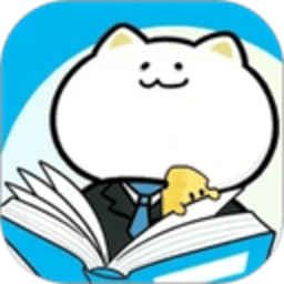 公考芝士 2.0.1 最新版