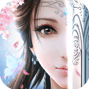 混沌仙魔诀青云传 8.8.0 最新版