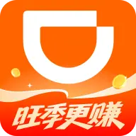 滴滴车行 9.3.6 安卓版
