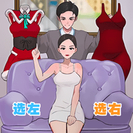 甜蜜猪猪女友 1.0.3 安卓版