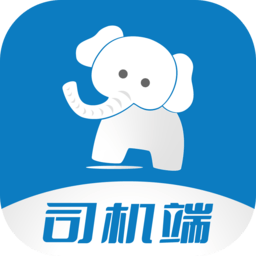 象奔奔司机端