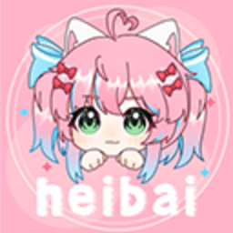 heibai弹幕app最新版