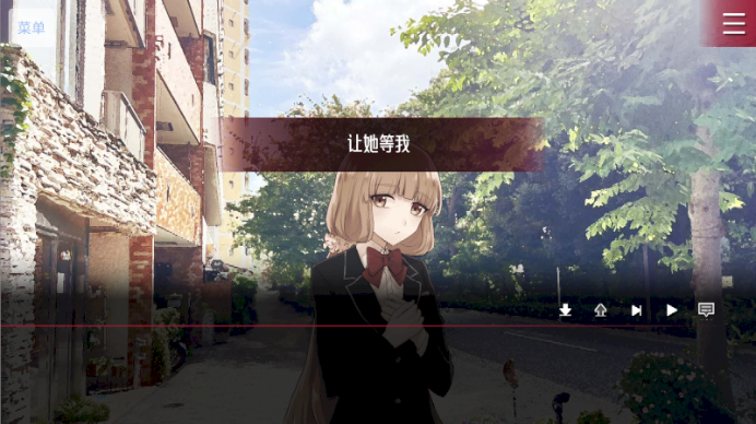 致命至爱DLC交错狂想手机下载