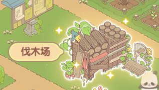 闪耀吧噜咪