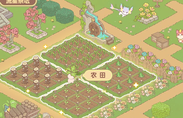 闪耀吧噜咪