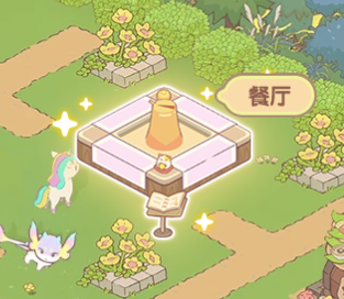 闪耀吧噜咪