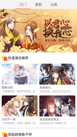 1789615452814735.png Screenshot_20260917-112143.png