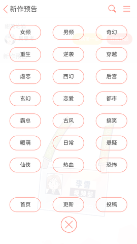 1789615481349843.png Screenshot_20260917-112202.png