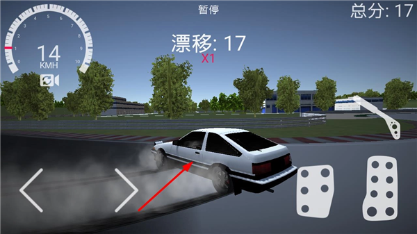 游戏怎么玩配图2