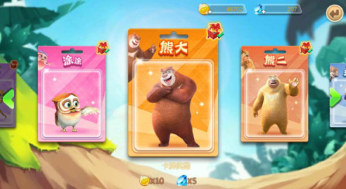 快速获取金币方法大全配图2