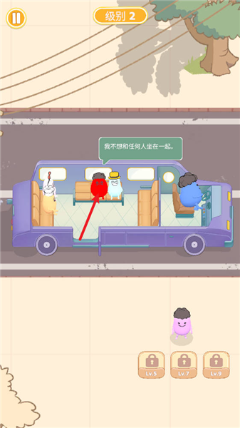 新手攻略配图3