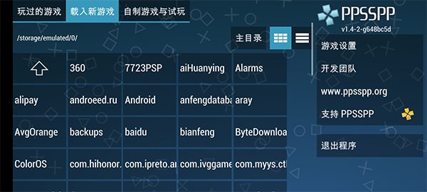 1789626113277787.jpg 02381fe78a0e2be057e88c470c23793c.jpg