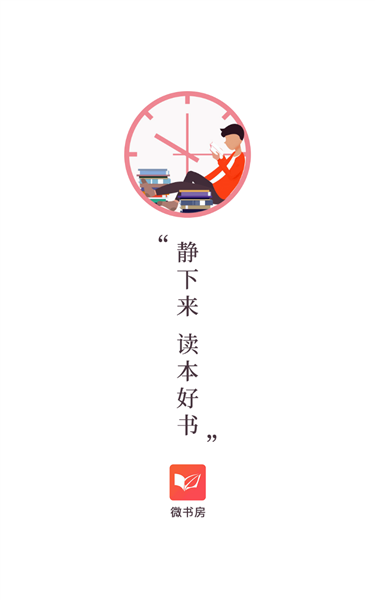 怎么用配图1