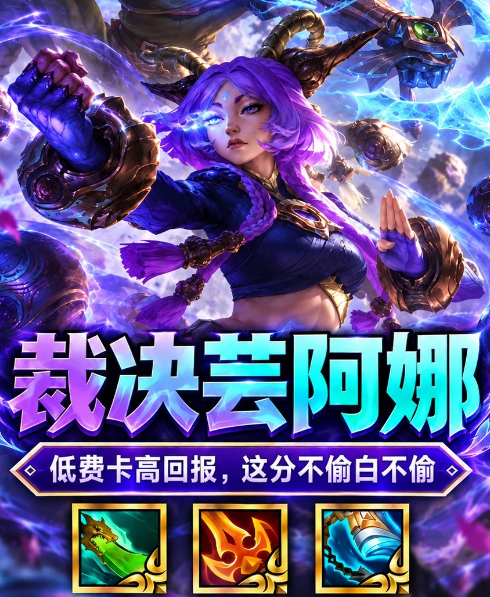 1789631826102303.png ScreenShot_2026-09-17_155504_857.png