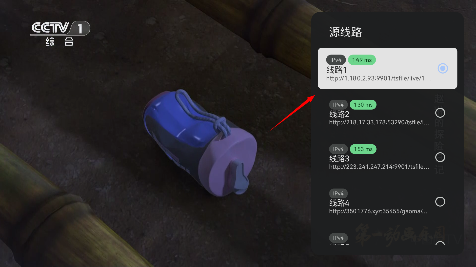 1789634569564334.png 1775205309_8.png