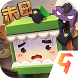 迷你世界雨林版 1.40.3 官方版
