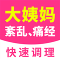 气血养颜计划