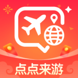 点点来游