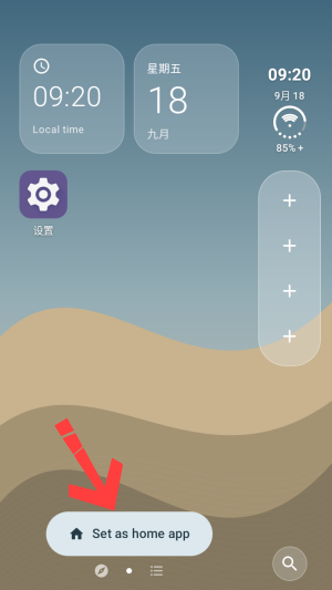 Duo Launcher截图