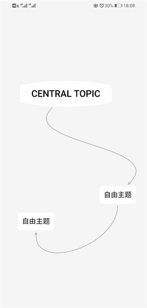 使用教程配图6