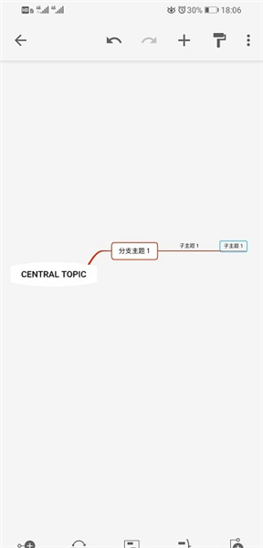 使用教程配图5