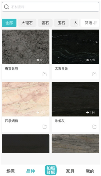 怎么成为供应商配图2